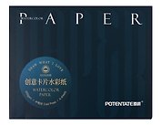 Бумага для рисования и графики креатив 100*125 6л, 300г/м2