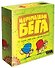 Настольная игра Черепашьи бега, Hobby World - 0