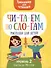 Читаем по слогам. Рассказы для детей. Уровень2 - 0