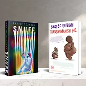 Комплект. S.N.U.F.F. + Transhumanism inc.