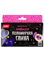 Пз/Пг-015 Полимерная глина Магниты Дракончики (LORI) (набор для творч.) (10+) (коробка)