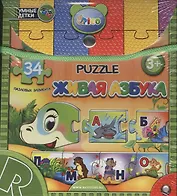 Пазл RICO 34эл. Живая азбука