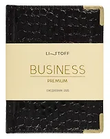 Ежедневник дат. 2025г А6 176л "Business premium. Lizard" черный, 7Б, тв.переплет, иск.кожа, обл.поролон, мет.уголки, тонир.блок, цв.торец, справ.мат-лы, ляссе