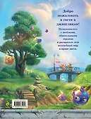 Герои: раскраска - 1
