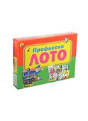 Лото Профессии (ИН-5841) (Рыжий кот) (3+) - 1