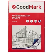 Копировальная бумага GoodMark, А4, 50 листов, синяя