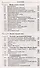 Курс общей физики. В 5 тт. Т. 5. Квантовая оптика. Атомная физика. Физика твердого тела. Физика атомного ядра и элементарных частиц: Учеб. пос. 5-е из - 2