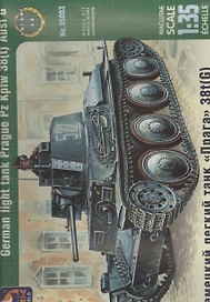 Модель, сборная, ARK, Танк немецкий легкий Прага 38t (G) (1:35)