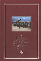 Дважды возрожденный Лезгистан.