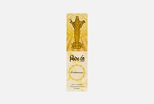 Набор благовоний Frankincense (Ладан) (10шт)