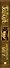 Американские боги - 2