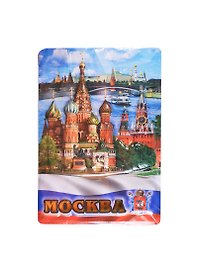 Магнит Москва Панорама ХВБ Триколор (025-1-19K21)