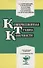 Компрессионная травма конечности. Сб. статей - 0