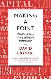 Making a Point (David Crystal) Поставить точку (Дэвид Кристал) /Книги на английском языке