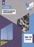 Прикладная механика. 10-11 классы. Учебное пособие для общеобразовательных организаций - 0