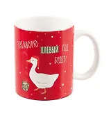 Кружка НГ Гусь в шапочке (керамика) (330мл) (НГ2025-4)