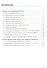 Рабочая тетрадь по истории России 8 кл. Ч.1 (к уч. под. ред. Торкунова) (мУМК) (5 изд) Чернова (ФГОС) - 1