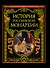 История российской монархии. - 0