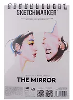 Скетчбук А5 30л "SKETCHMARKER THE MIRROR", 220/м2, на спирали