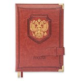 Ежедневник полудатированный, Феникс+ А5+, (175х245), 384стр., САРИФ КОРИЧНЕВЫЙ 47718