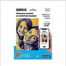 Набор для творчества Mozabrick. Алмазная мозаика «QBRIX Pop-Art», А4, 7 цветов