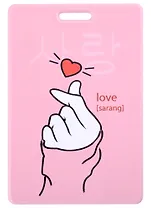 Чехол для карточек Жест любви Саранг