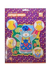 Наряди Мишку Мальчика (FD080126/2) (C40082) (Fancy Creative) (набор д/творчества) (6+) (упаковка)
