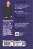 Нейросети в В2B-продажах: Как технологии помогают понимать клиента  - 1