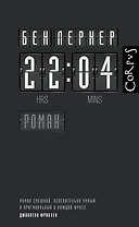 22:04