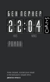 22:04