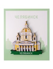 Сувенирный магнит Собор (Челябинск) (Дерево) (ЧлбСбр1)