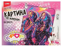 Картина-раскраска по номерам «K-POP. Гёрлз-бэнд», 30 х 40 см, холст на подрамнике, Lori