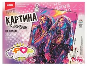 Картина по номерам холст на подрамнике 30*40 см K-POP "Гёрлз-бэнд"