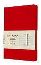 Ежедневник недатированный «Soft Touch» А6+, Новый красный, 136 листов, экокожа, Listoff