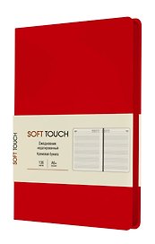 Ежедневник недатированный «Soft Touch» А6+, Новый красный, 136 листов, экокожа, Listoff