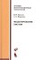 Моделирование систем: учебно-практическое пособие - 0