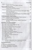 Английский язык. English in dentistry. 2-е изд. - 2
