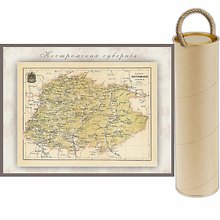 РетроКарта "Костромская губерния", состояние на 1895 год