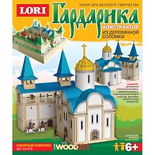 Деревянный конструктор «Гардарика Соборный комплекс», Lori