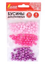 Бусины декоративные Шарики (8 мм) (30 г) (3+) (661235) (упаковка) (Остров сокровищ)