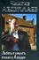 Любить и умереть только в Андорре (мягк.). Абдуллаев Ч. (Аст) - 0