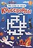 Кроссворды "Обо всем на свете" - 0