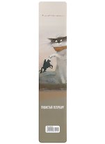 Закладка для книг пластиковая "Кот Вжик - ценитель прекрасного"