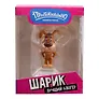 Фигурка Funky Toys Простоквашино Шарик (6,8см) (PROSTO2504-3)