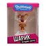 Фигурка Funky Toys Простоквашино Шарик (6,8см) (PROSTO2504-3) - 0