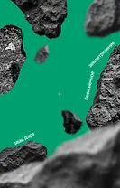 Бесконечное землетрясение