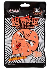 Леденцы кислые NEW WELLLAND Sour Candy со вкусом колы, 23г