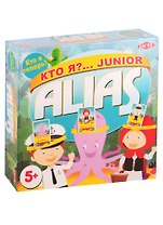 Игра настольная Tactic Кто я?... Junior Alias