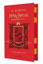 Harry Potter and the Chamber of Secrets. Gryffindor