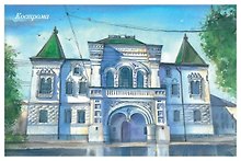 Открытка «Кострома. Романовский музей»